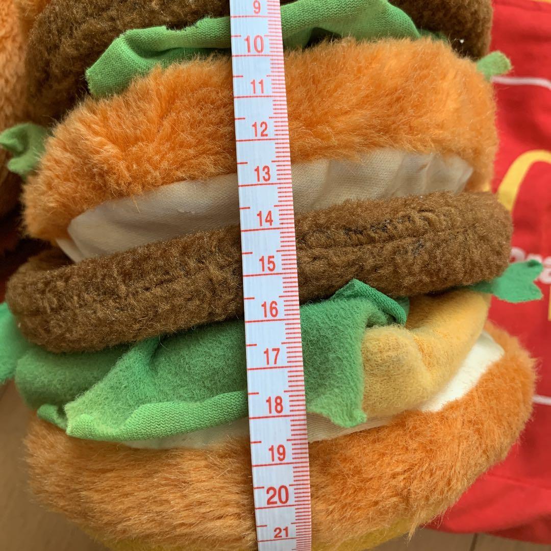 マクドナルドの商品ぬいぐるみ　セット
