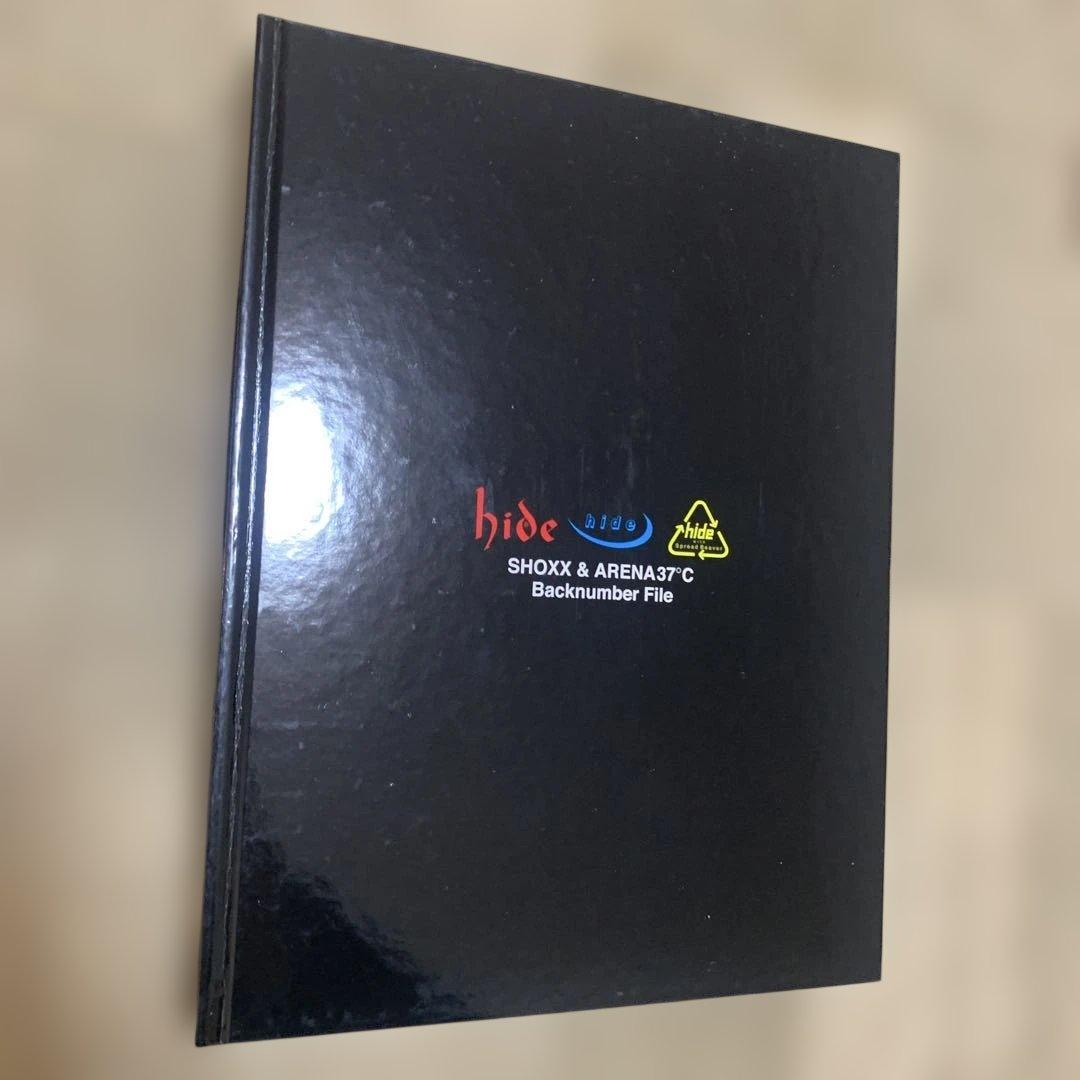 hide SHOXX＆ARENA37℃ Backnumber File