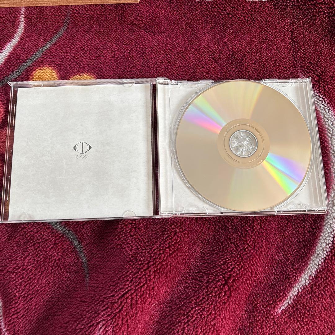【美品】ヨルシカ　だから僕は音楽を辞めた　初回限定盤　n-buna
