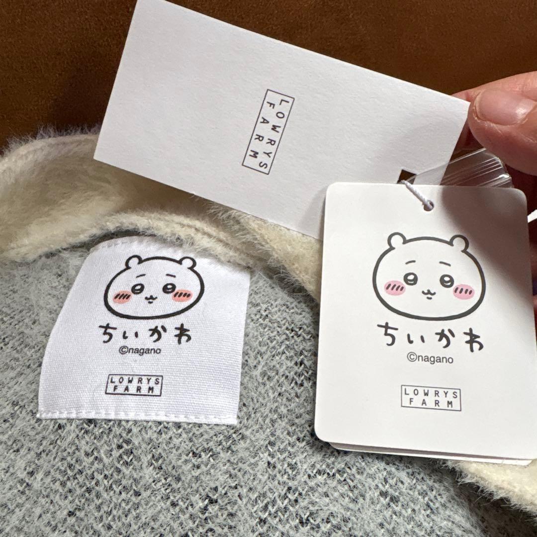 完売商品　ローリーズファーム　ちいかわ　ニットカーディガン　うさぎ
