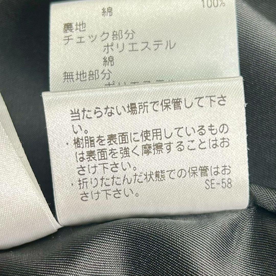 極美品 現行品 grey label SOMERFORD ユニセックス　2