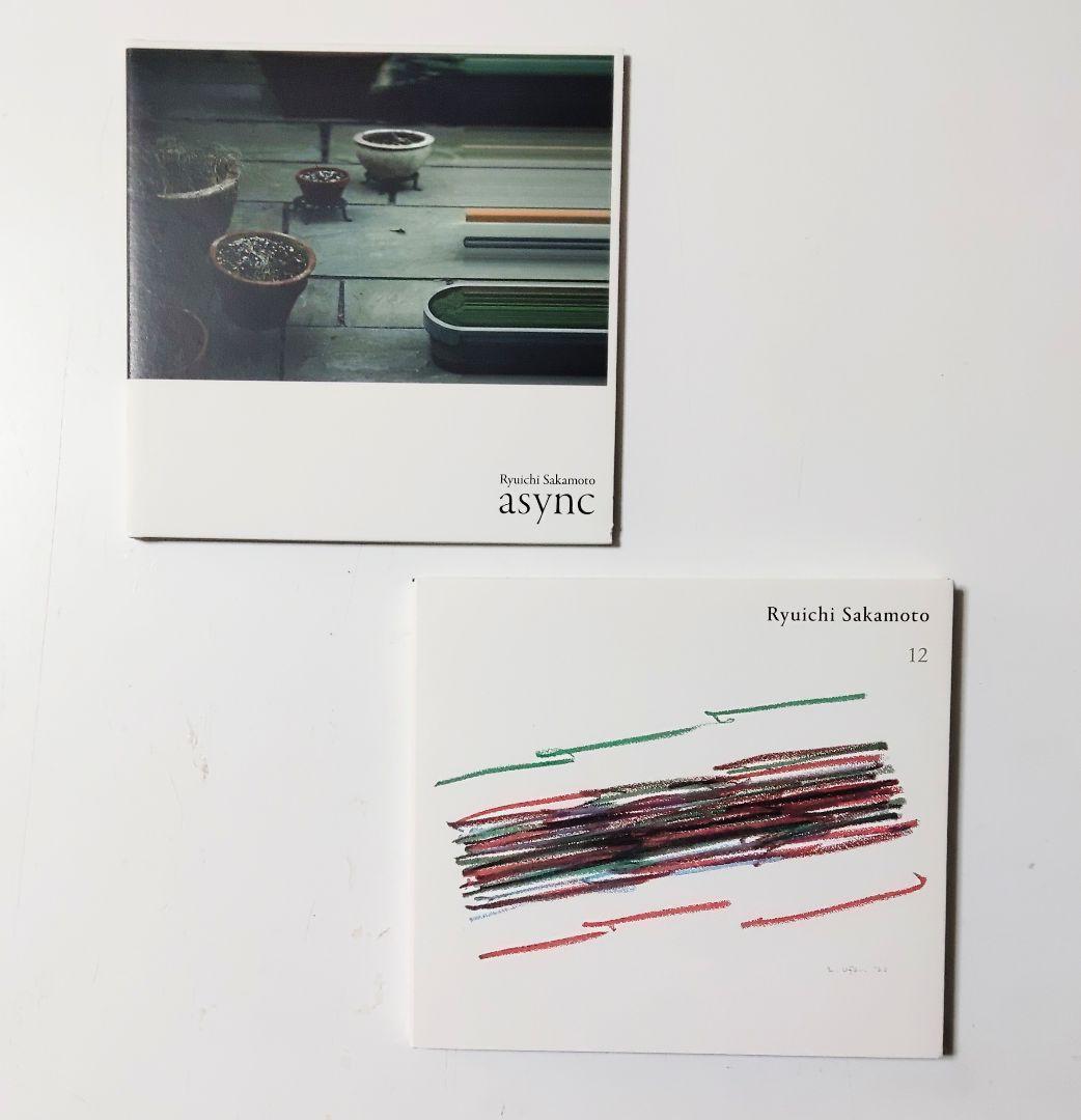 CD 坂本龍一 アルバム 4枚セット