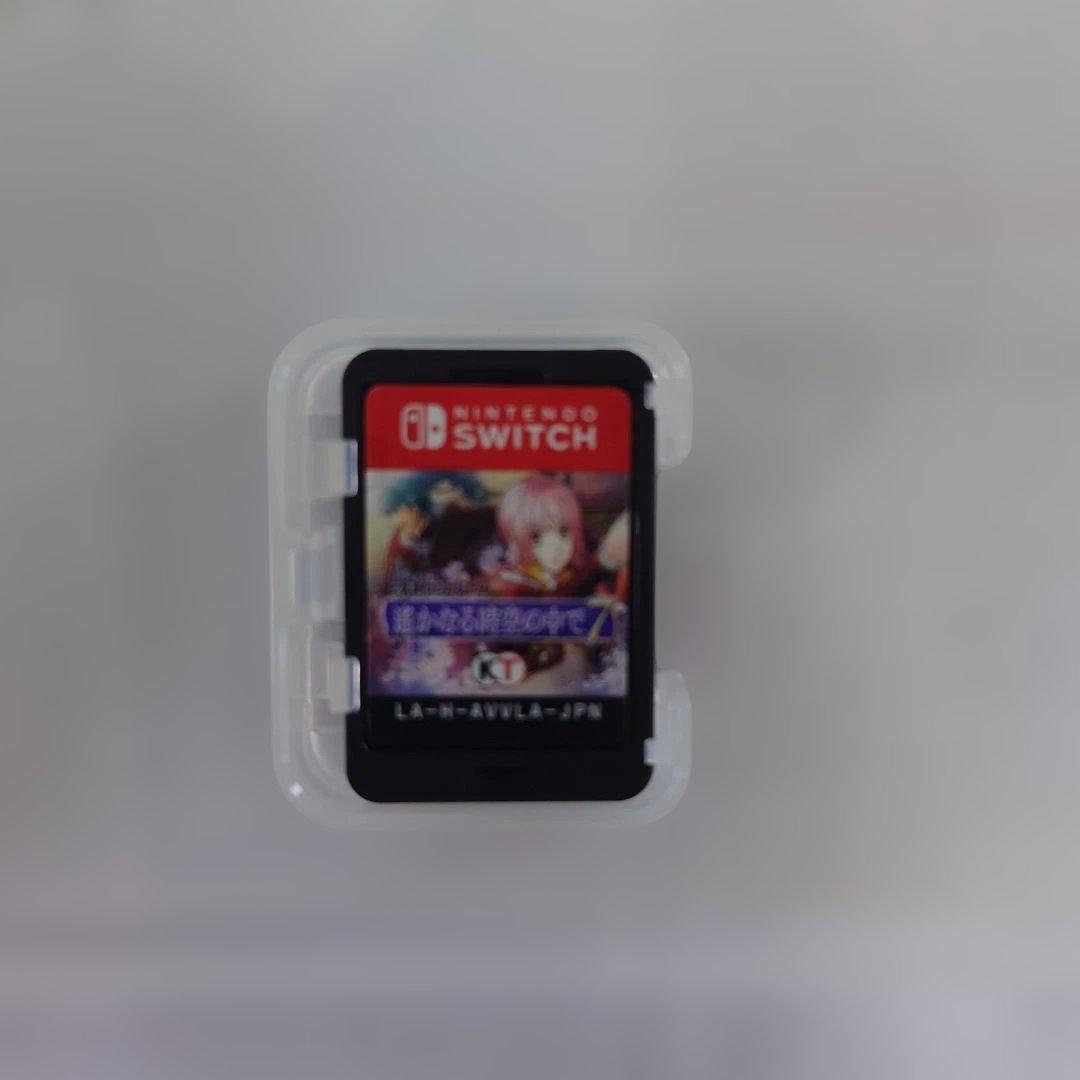 遙かなる時空の中で Nintendo Switch&PSP