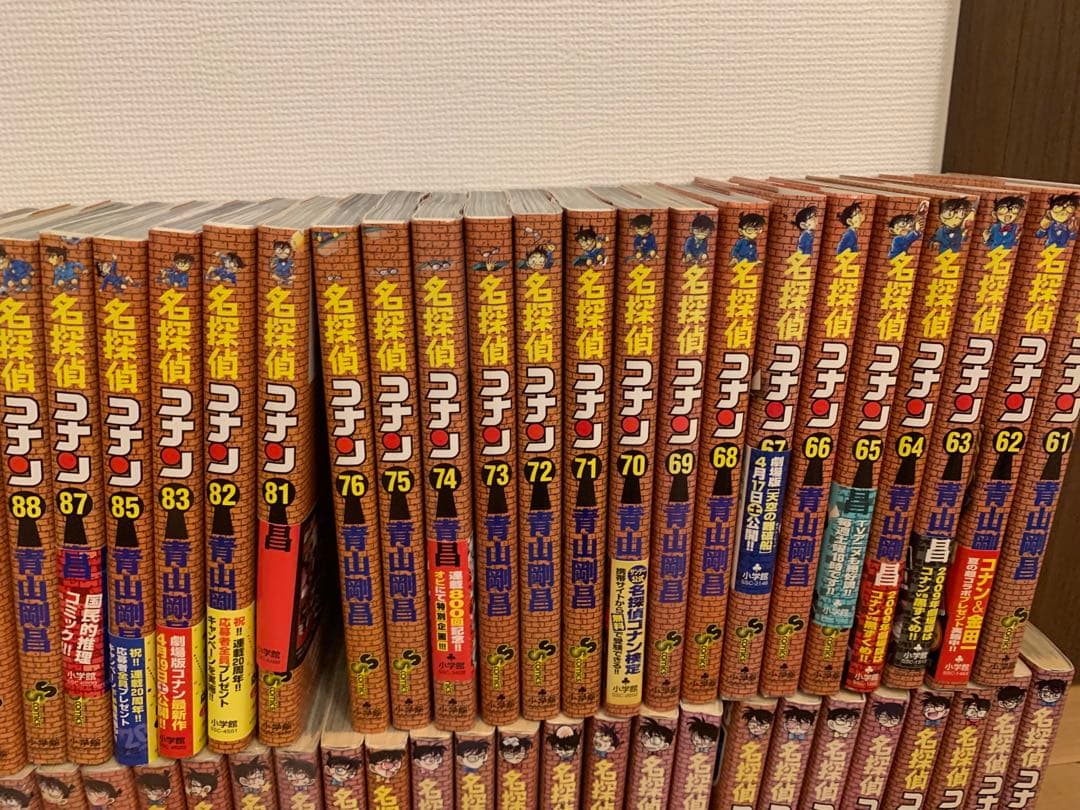 名探偵コナンセット