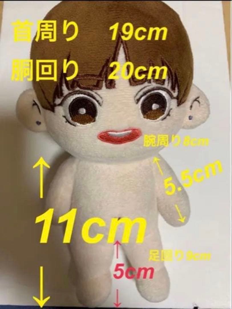 あくあ◎プロフ必読！次回1/24発送。