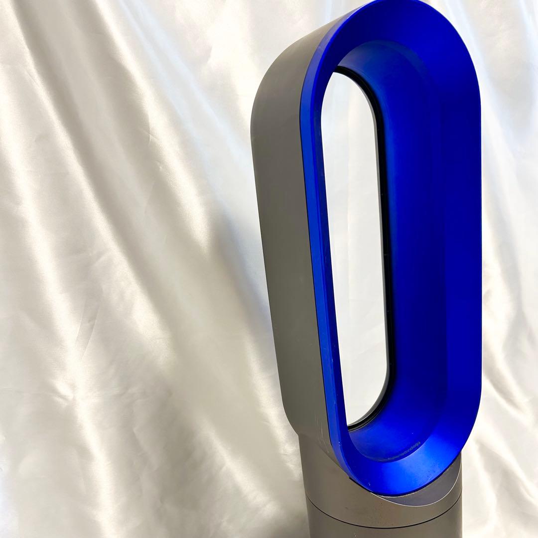 ダイソン AM05 Hot＋Cool 冷暖房 箱リモコン無し 2017年製