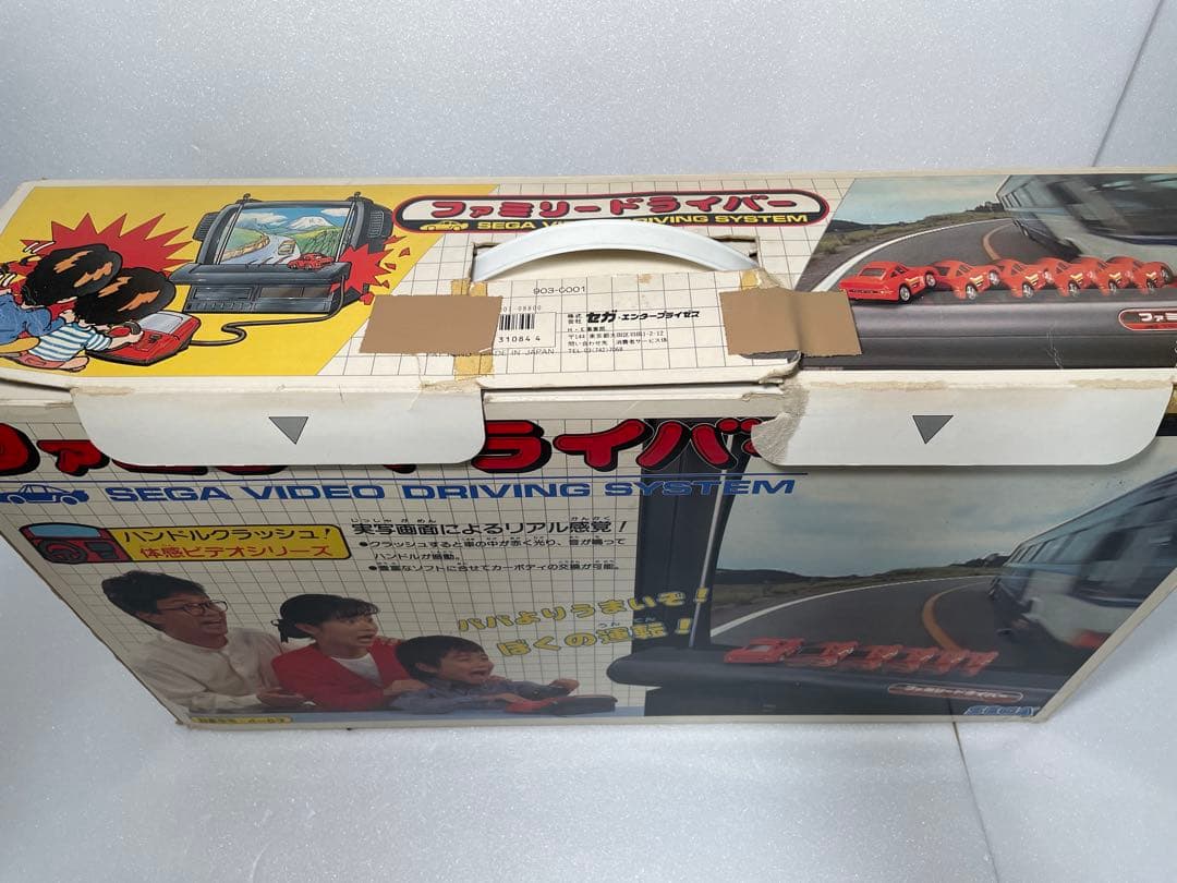 SEGA ファミリードライバー ビデオドライビングシステム