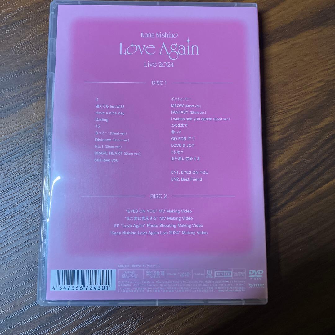 西野カナ/Kana Nishino Love Again Live 2024〈…