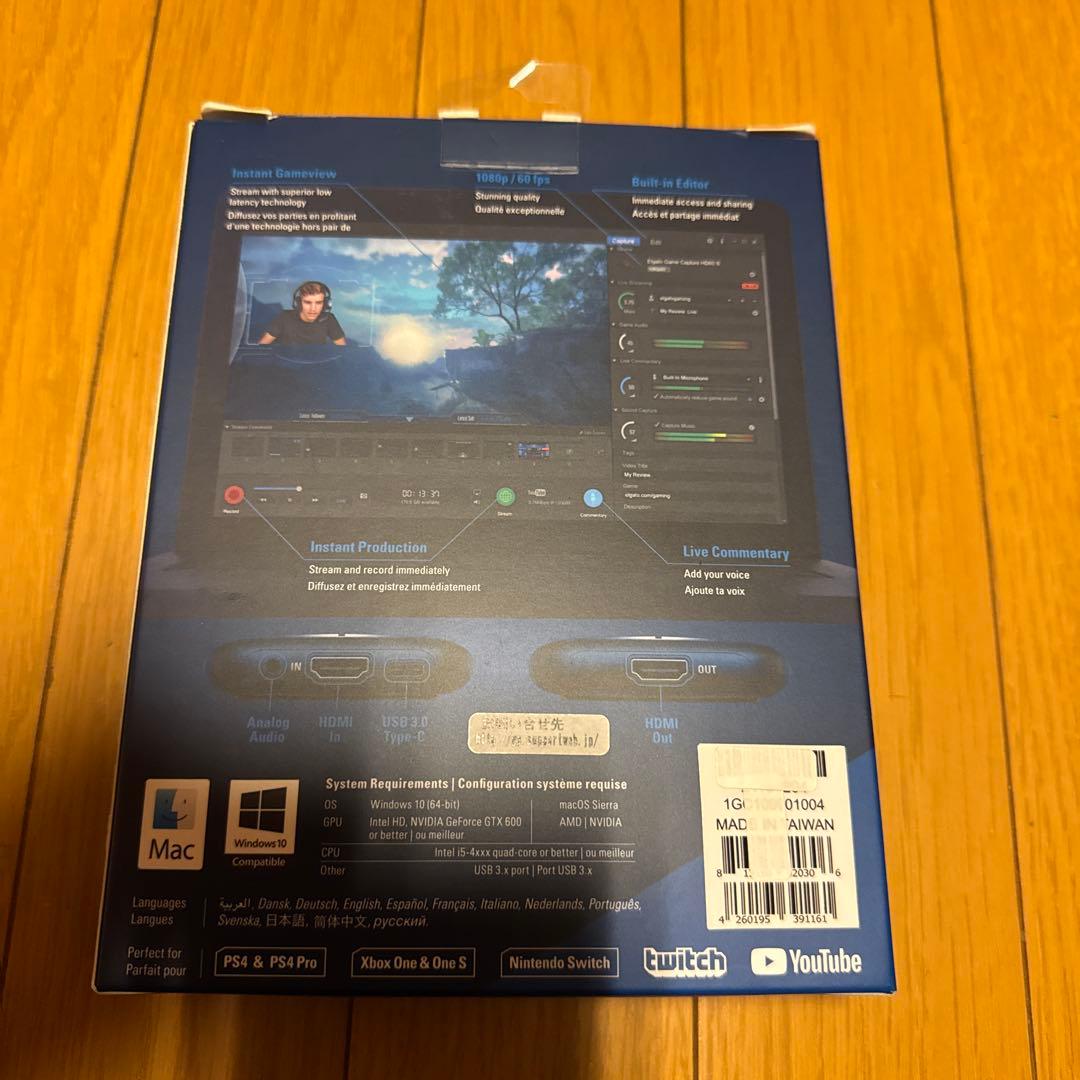 ビデオキャプチャー・キャプチャーボード Elgato Game Capture HD60 S