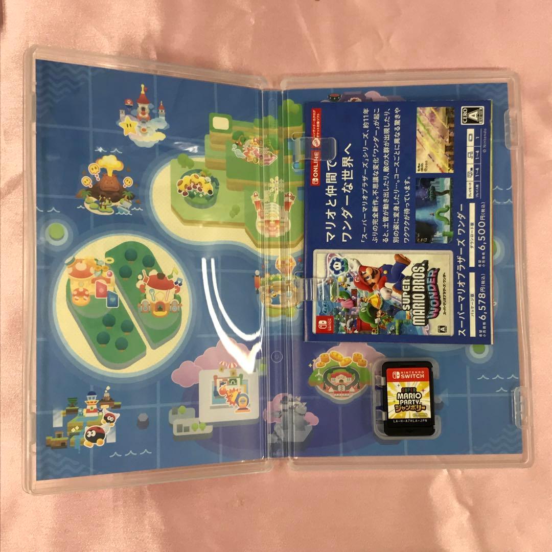 【送料無料】Switch スーパーマリオ3Dコレクション ジャンボリー