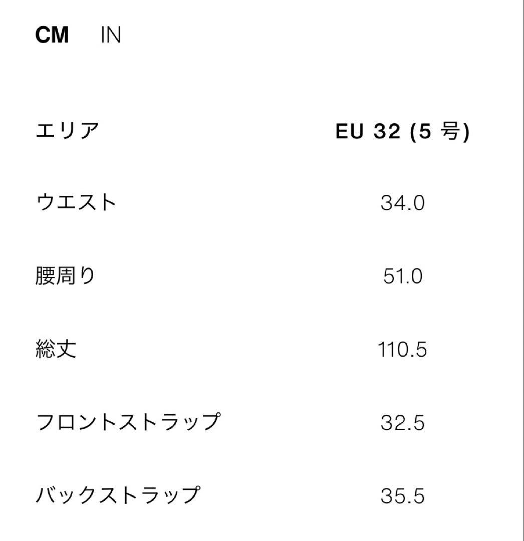 ZARA 26SS TRF ミッドライズ折り返しウエストデニムパンツ