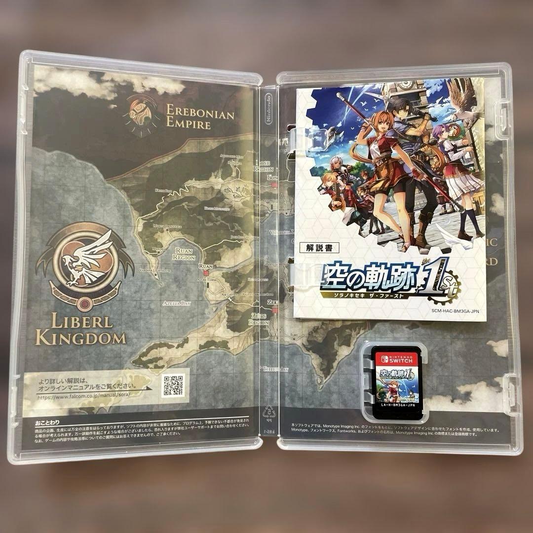 Switch 空の軌跡the1st