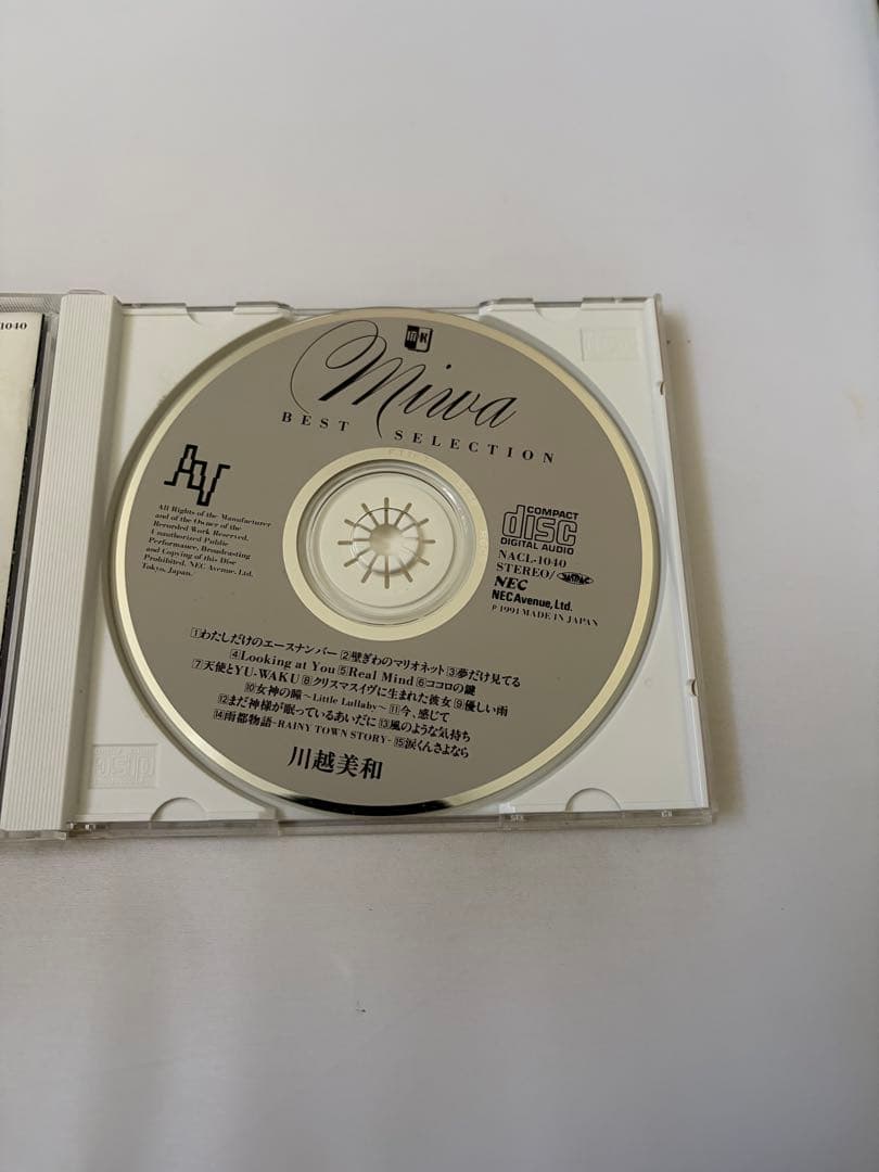 川越美和 MIWA Best Selection CD