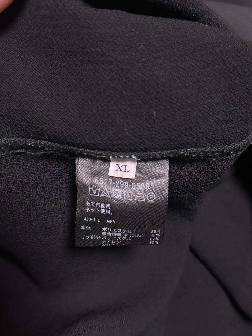 UNITEDARROWS & SONS by DAISUKEOBANA Tシャツ