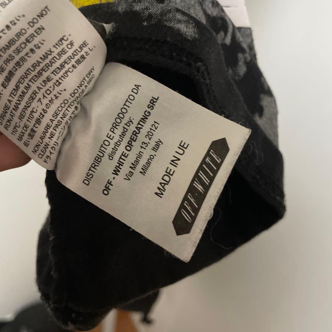 off-white ギャラクシー