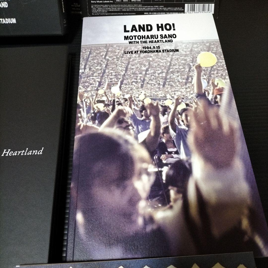 LAND HO! MOTOHARU SANO ブルーレイ、CD開封済