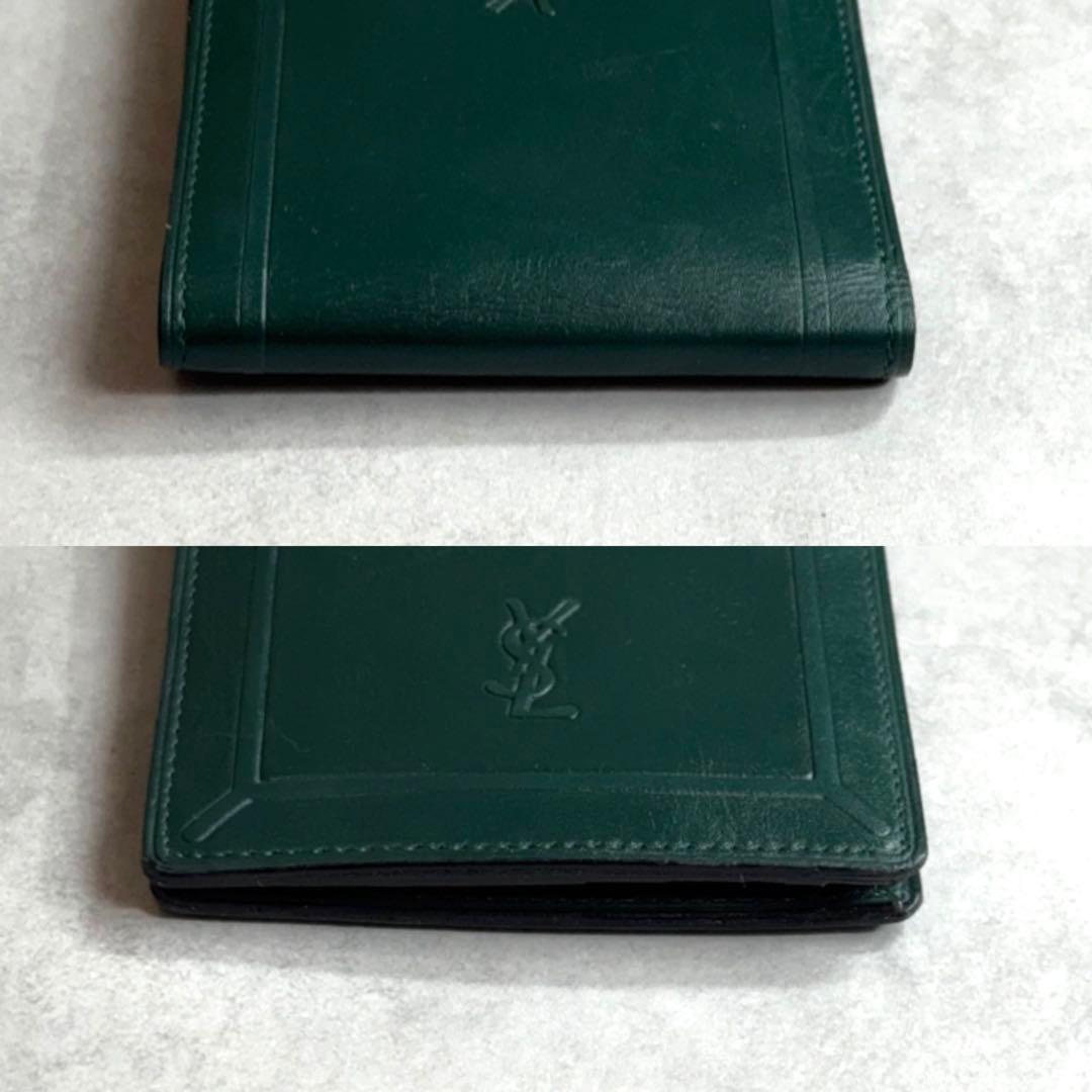 YVES SAINT LAURENT / カサンドラエンボスコンパクトウォレット