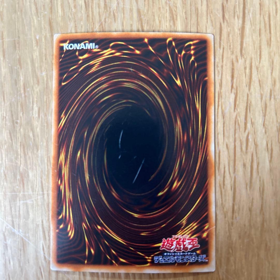 遊戯王 封印されしエクゾディアセット シークレット