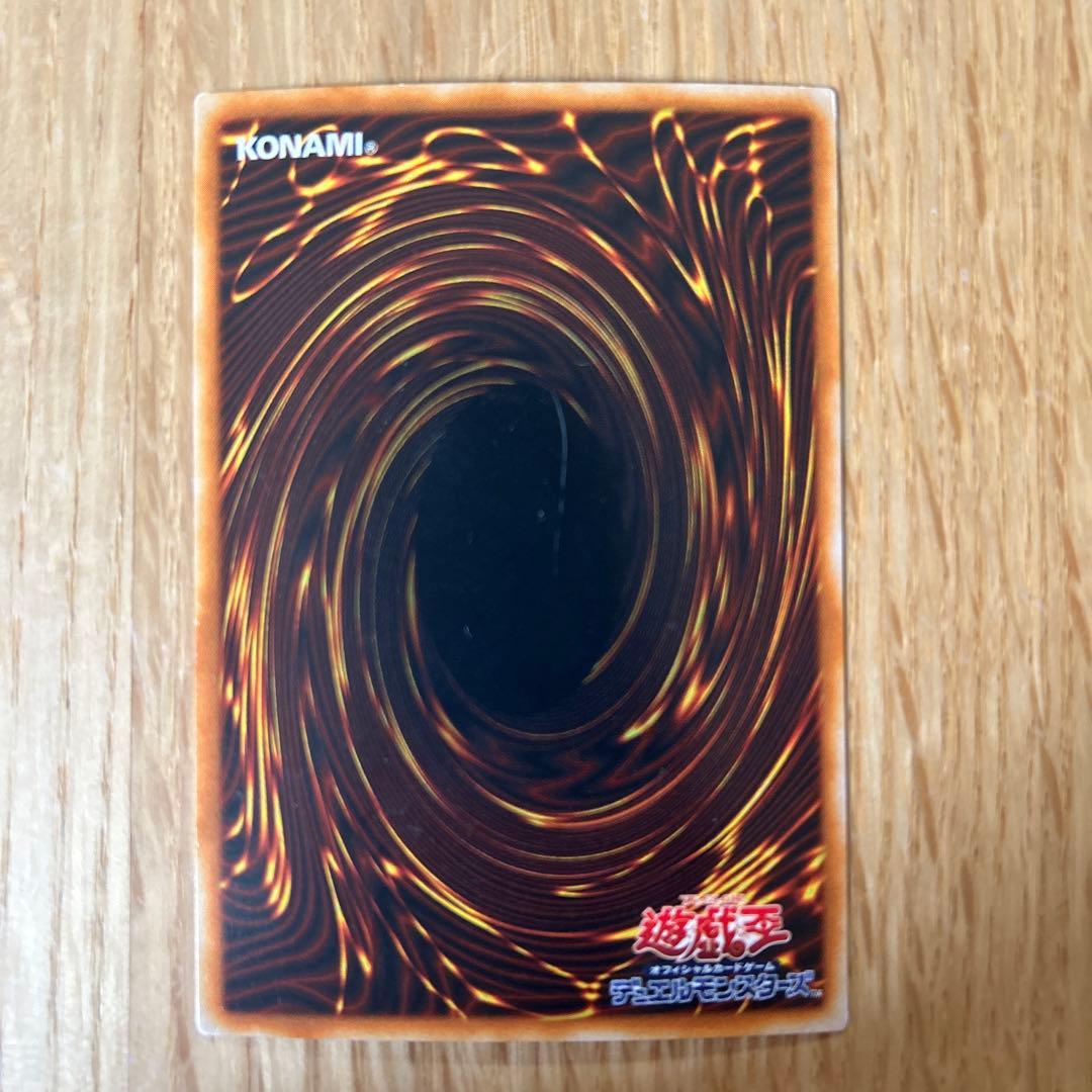 遊戯王 封印されしエクゾディアセット シークレット
