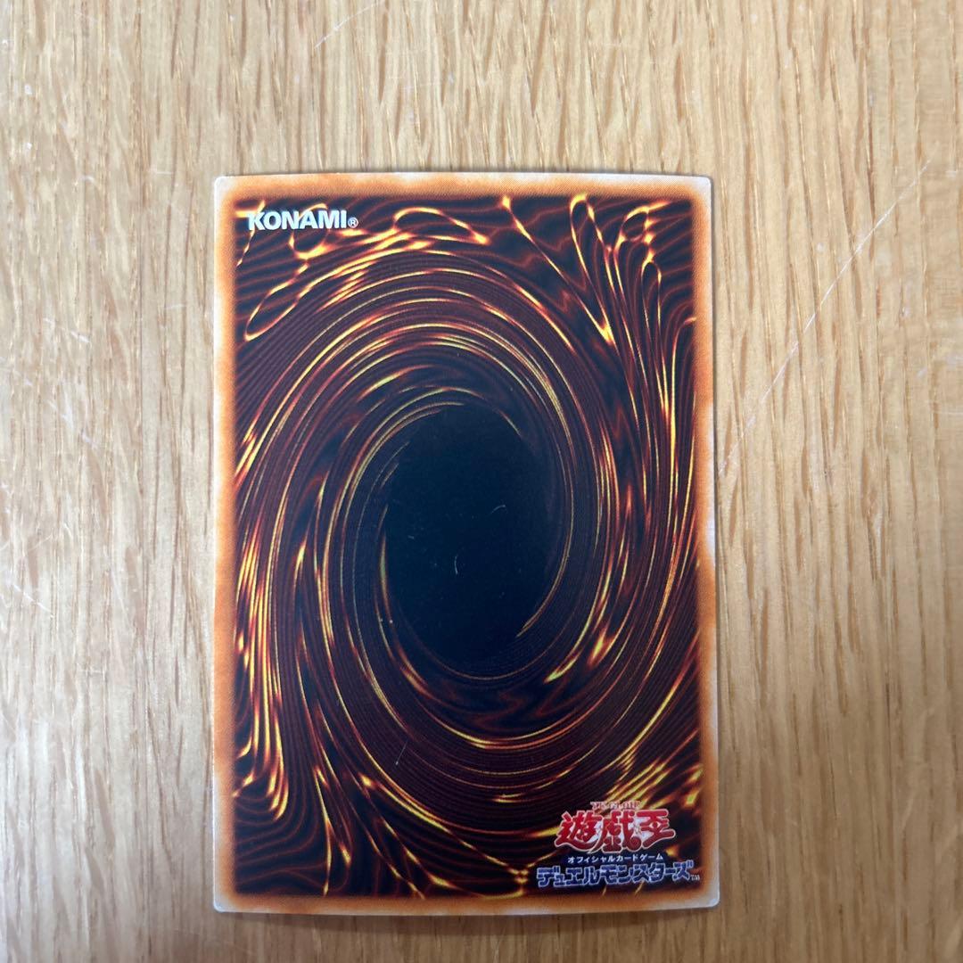 遊戯王 封印されしエクゾディアセット シークレット