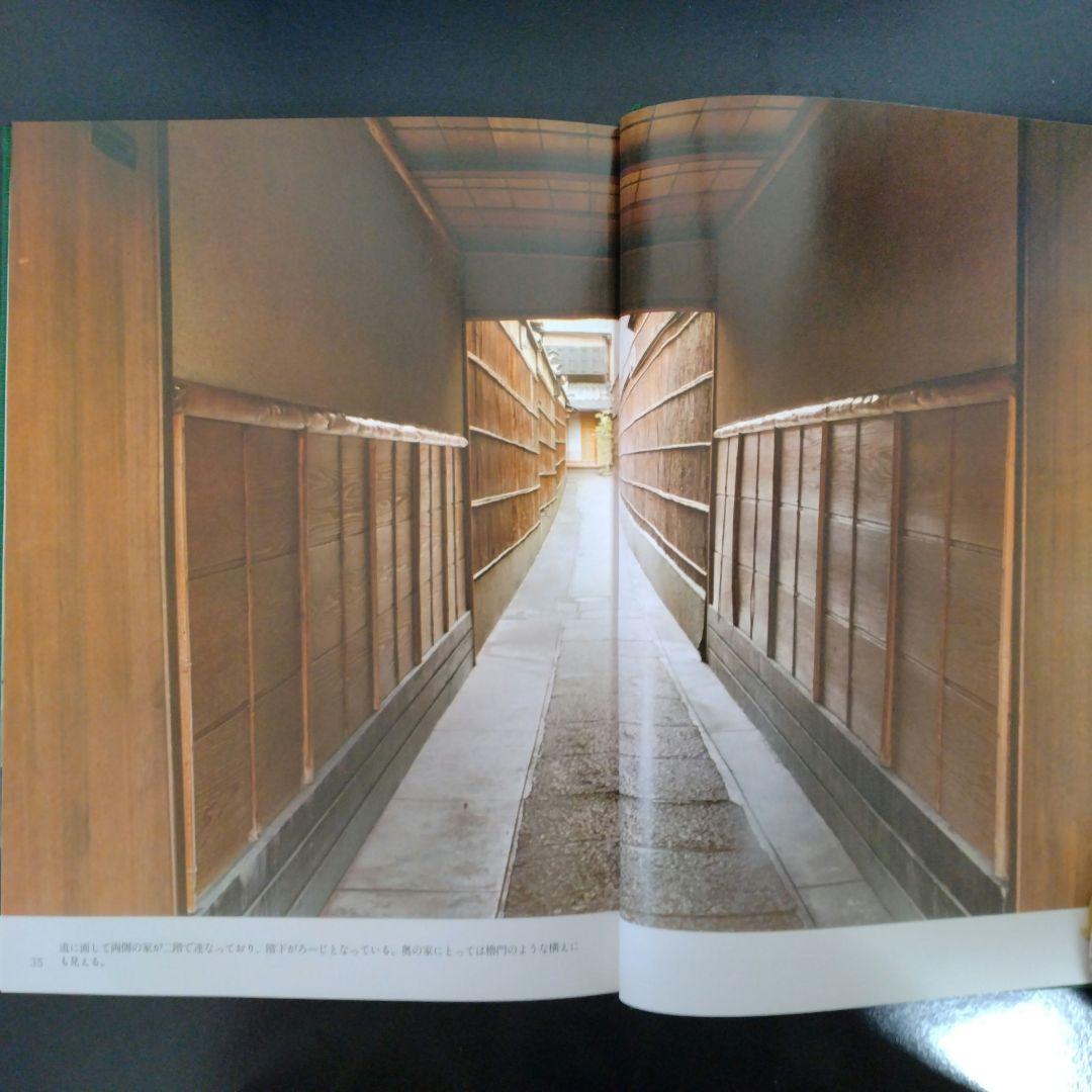 京の坪庭