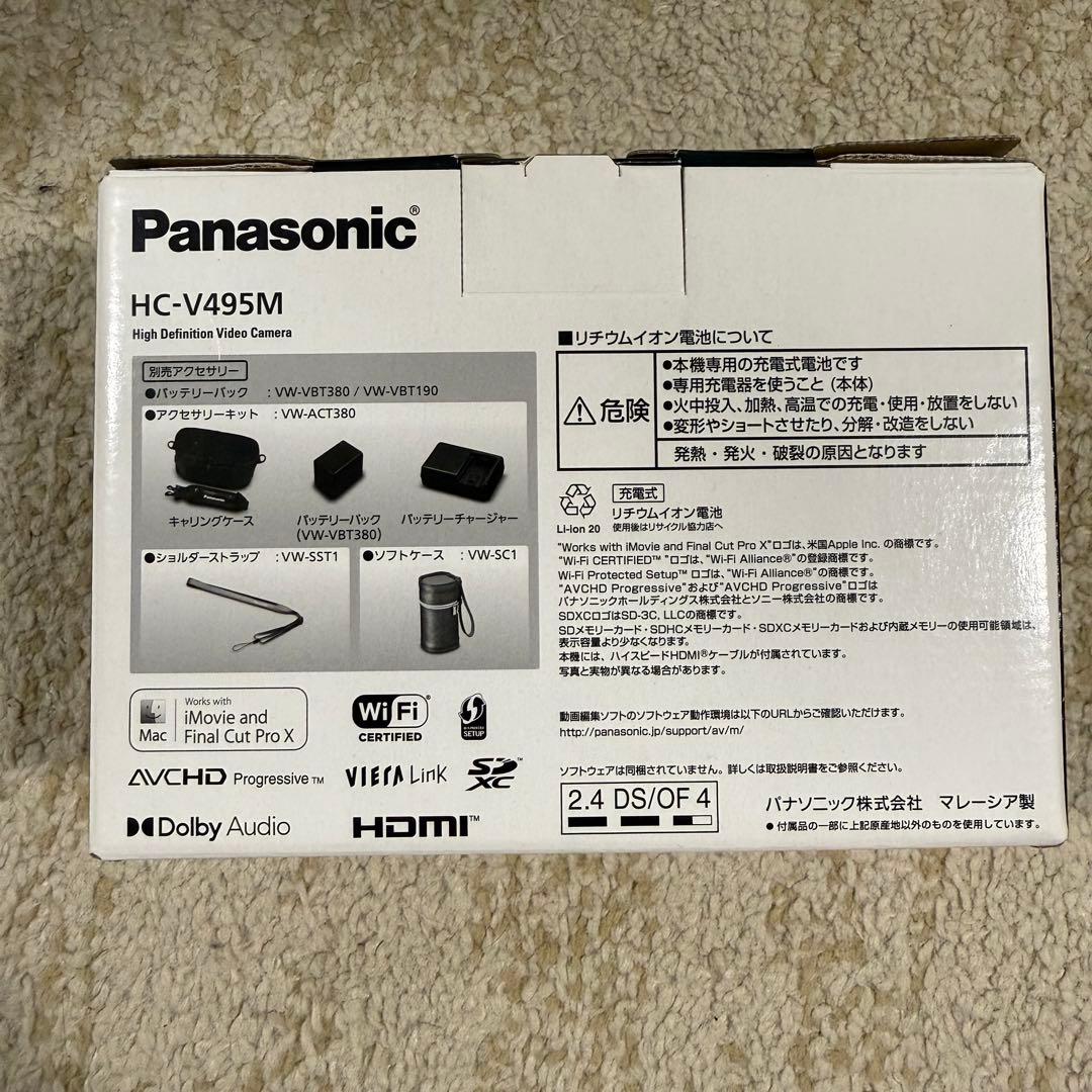 美品展示品　Panasonic HC-V495M ビデオカメラ 64GB