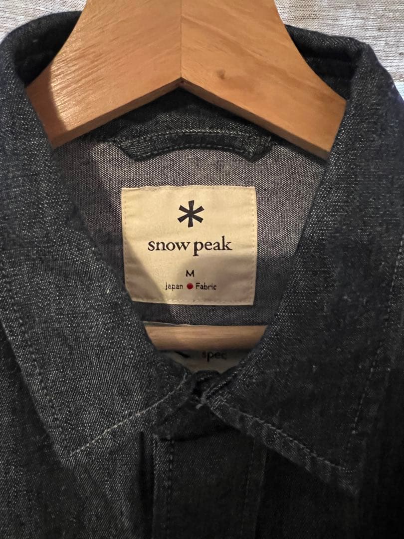 ジャケット・アウター TAKIBI Light Denim Utility Shirt Indigo