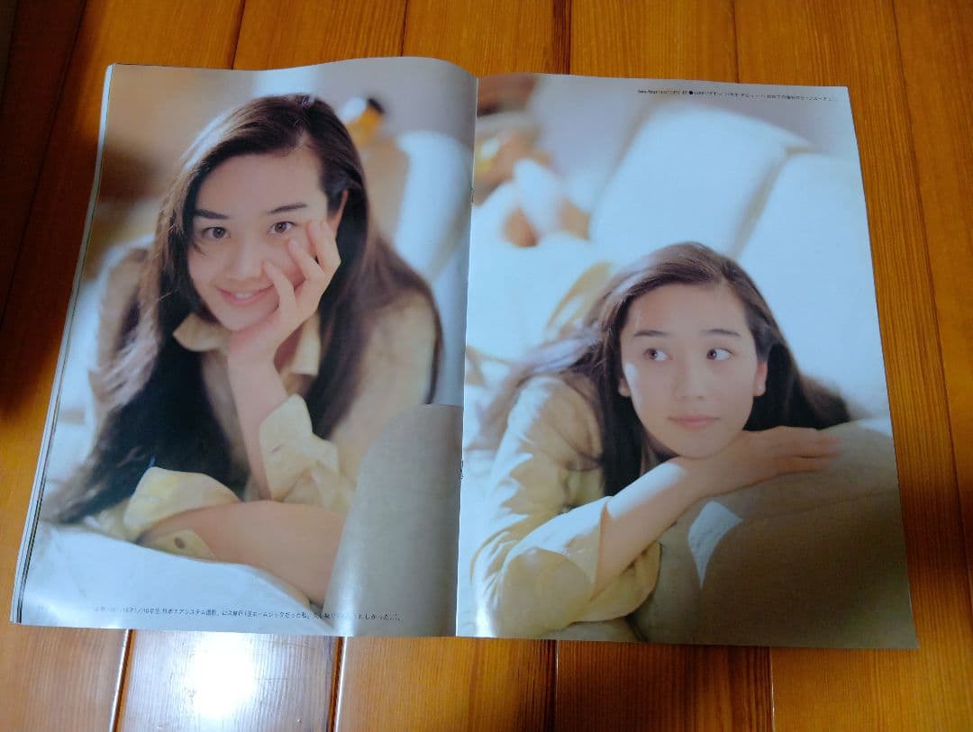 西田ひかる