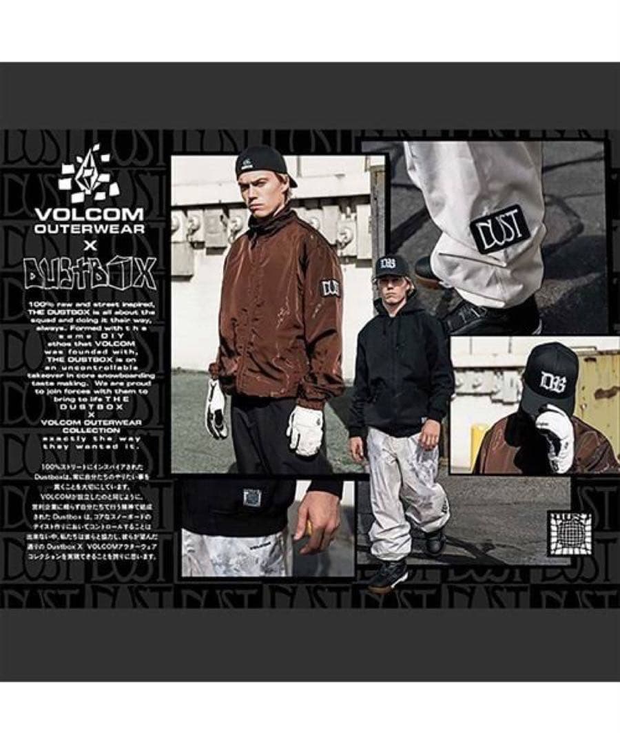 volcom dustbox コラボパンツ　スノーボードウェア