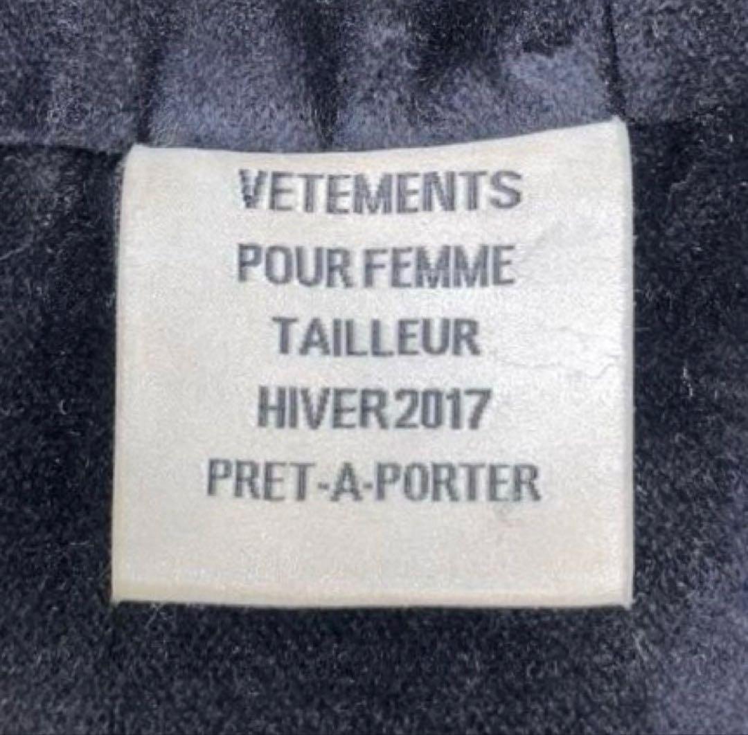 ジャケット・アウター VETEMENTS 16AW tailored jacket
