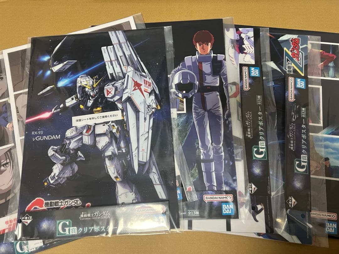 一番くじ 機動戦士ガンダムUNIVERSAL CENTURY SAGA