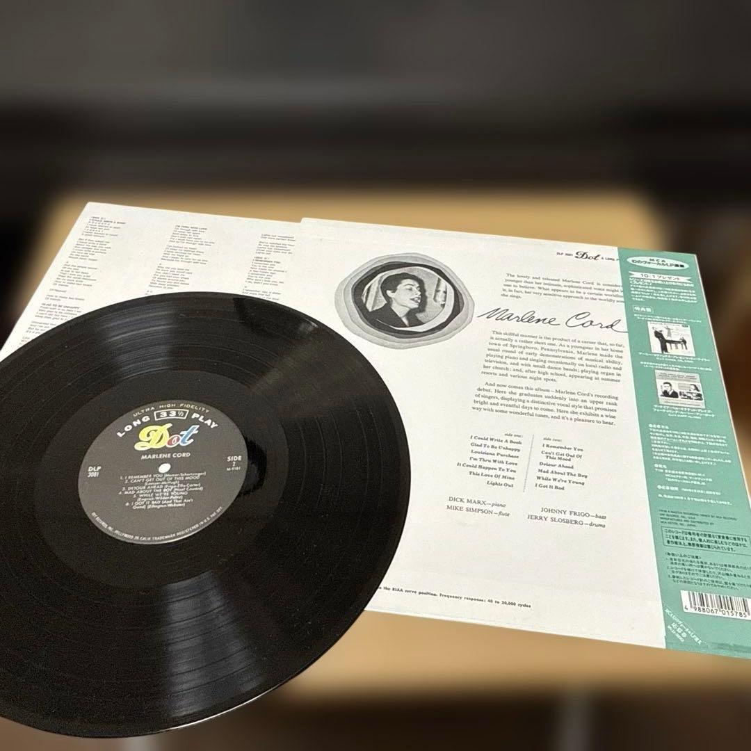 LP JAZZ vocal5枚/ローズマリースクアイアー他　駄盤無し　送料無料