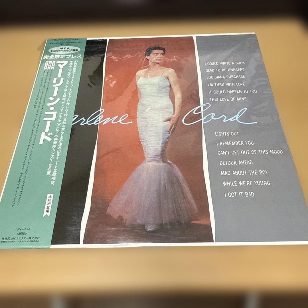 LP JAZZ vocal5枚/ローズマリースクアイアー他　駄盤無し　送料無料