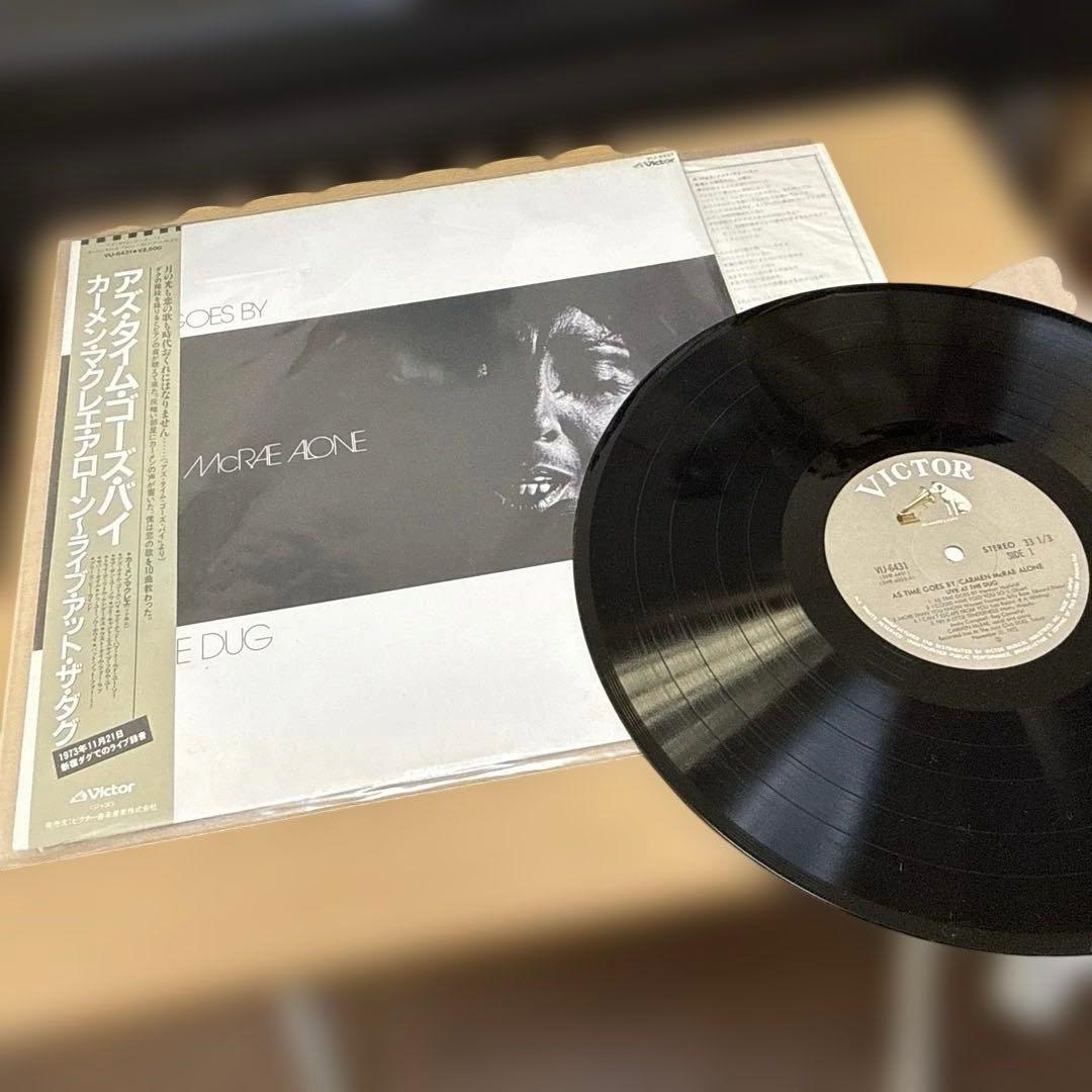 LP JAZZ vocal5枚/ローズマリースクアイアー他　駄盤無し　送料無料