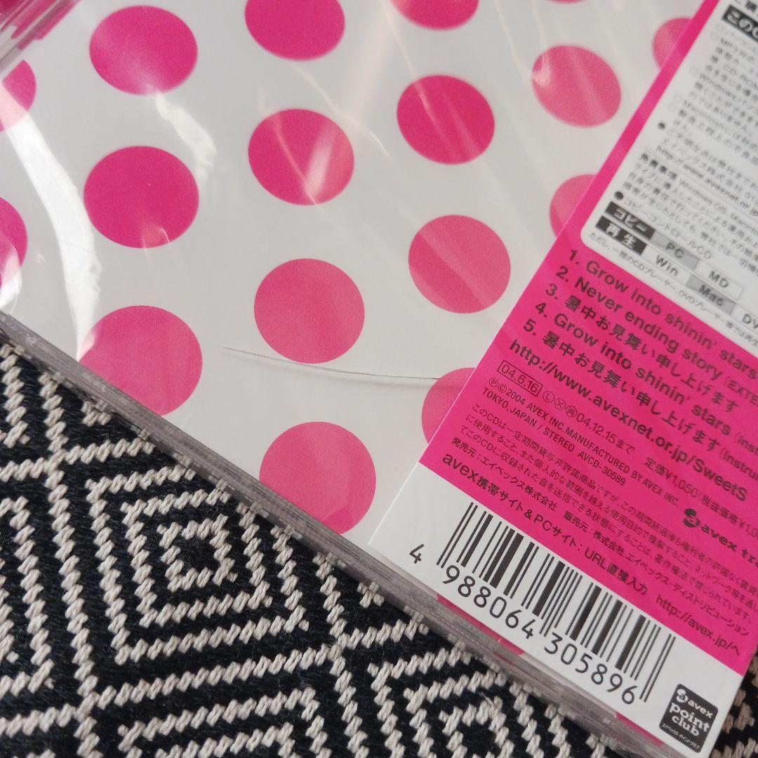 SweetS　セット