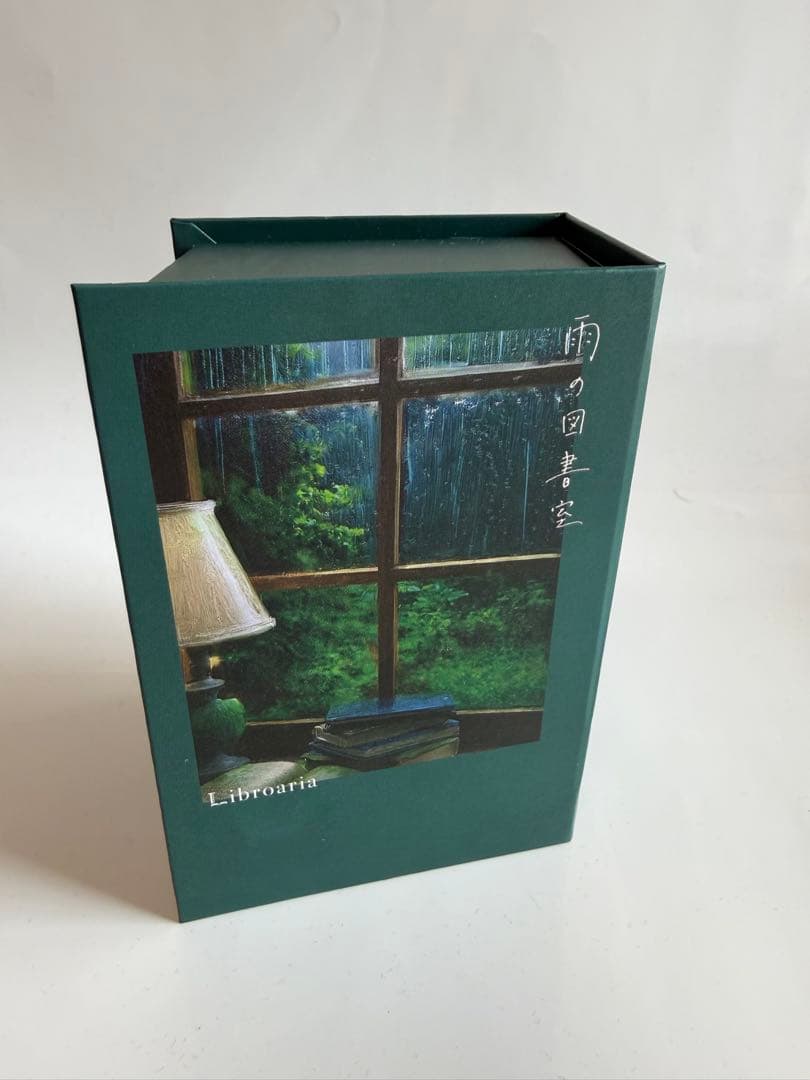 リブロアリア 雨の図書室 libroaria 50ml 香水