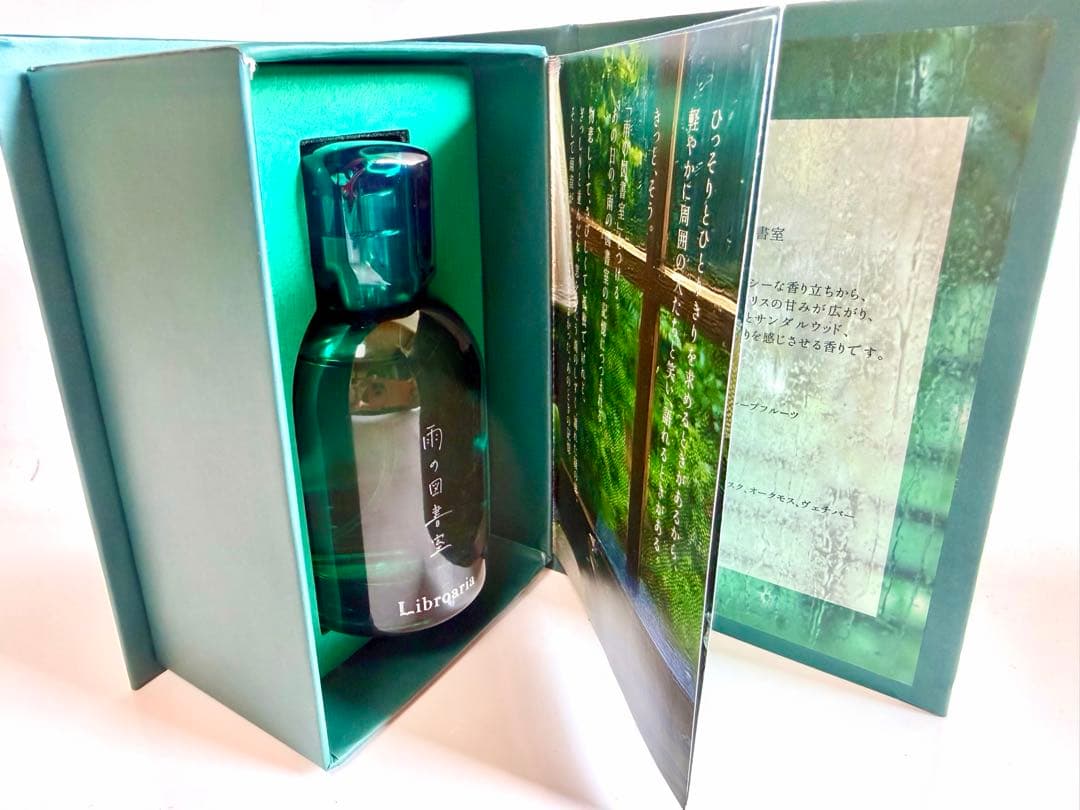 リブロアリア 雨の図書室 libroaria 50ml 香水