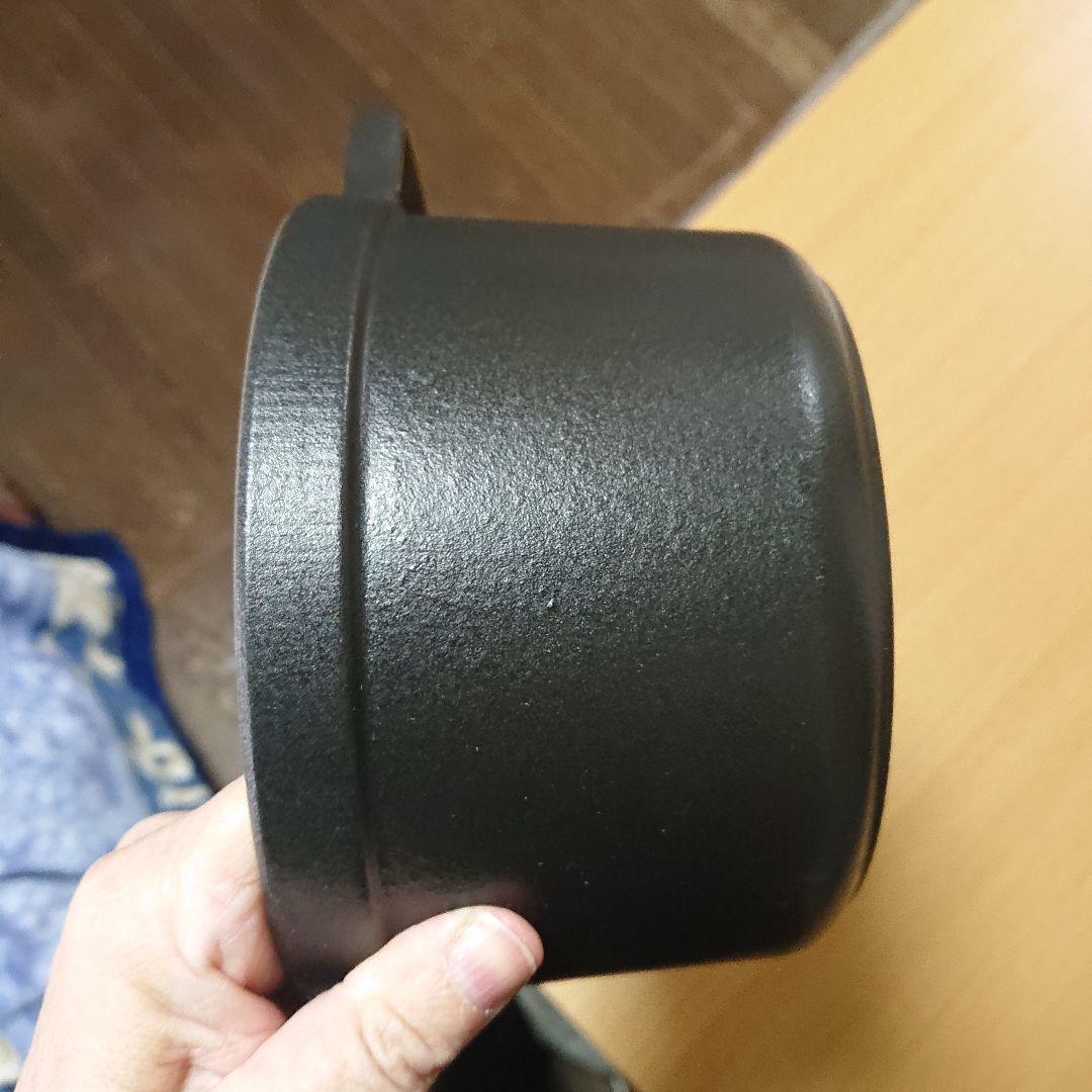 4/6まで15,400→14,500円