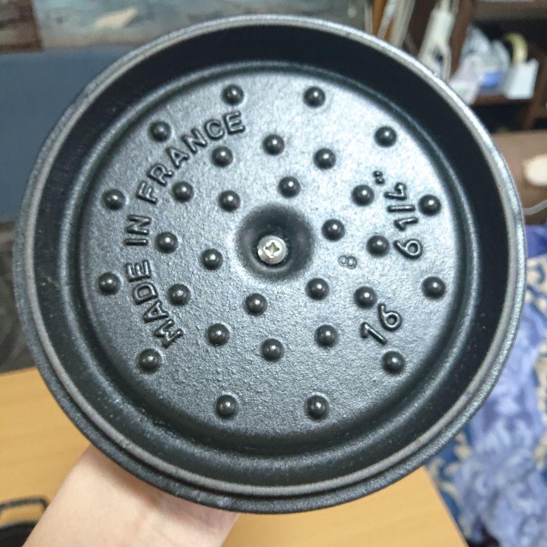 4/6まで15,400→14,500円