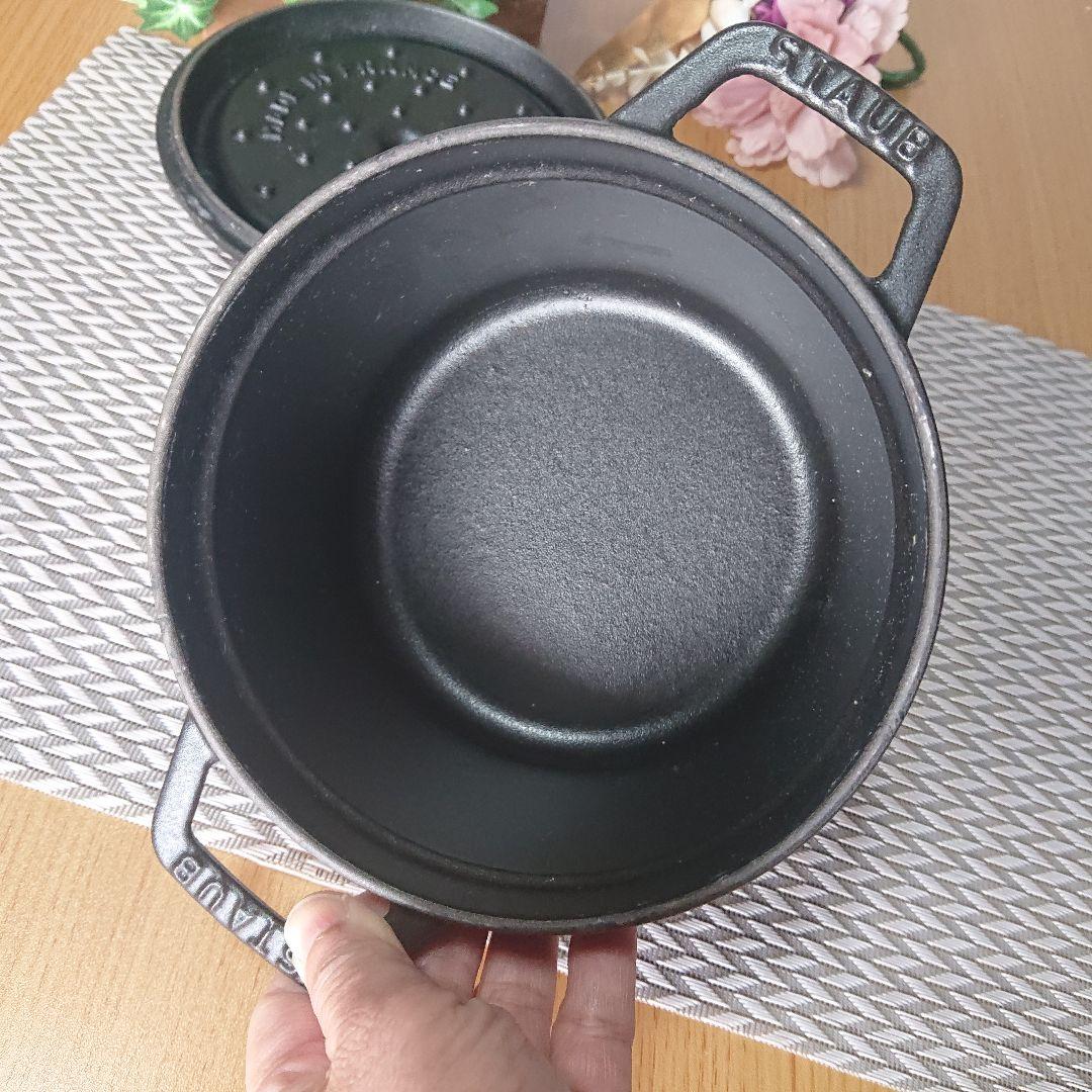 4/6まで15,400→14,500円