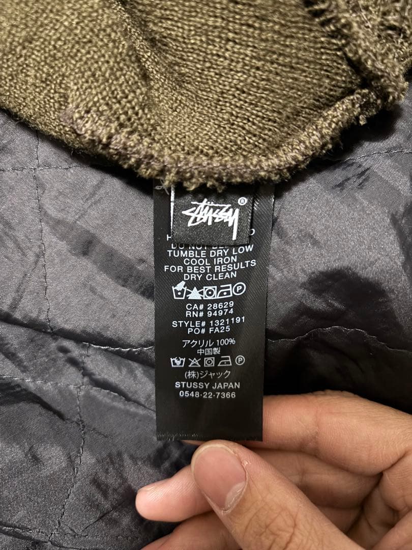 帽子 Stussy Brushed Out Stock Skullcap Brown
