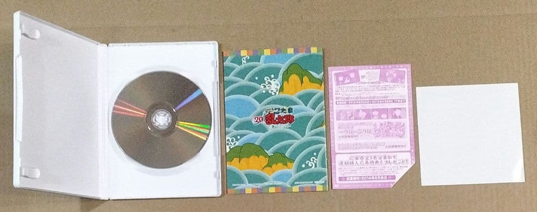 忍たま乱太郎 20th 第20シリーズ DVD 全7巻セット