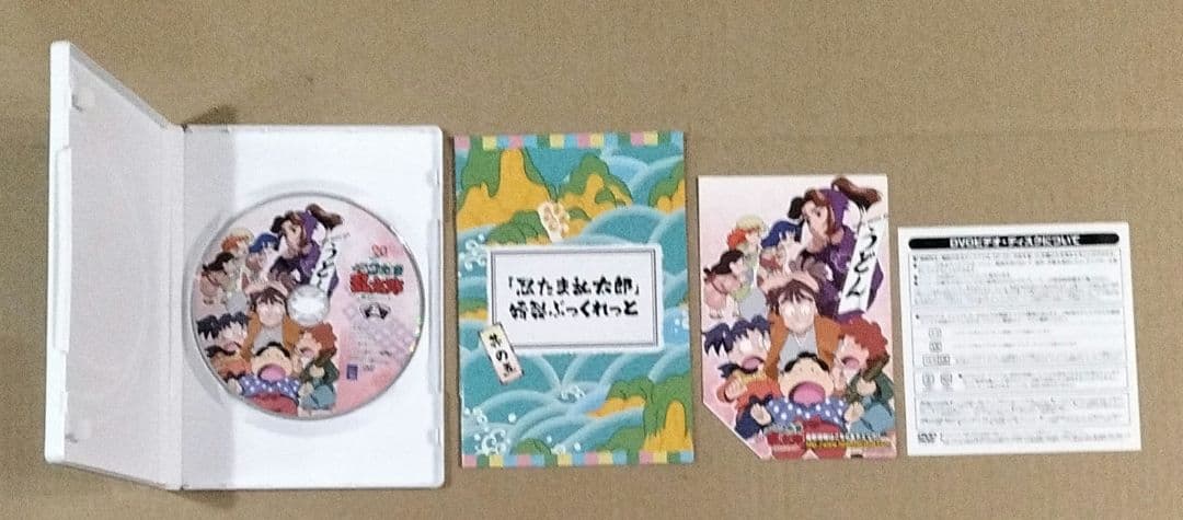 忍たま乱太郎 20th 第20シリーズ DVD 全7巻セット