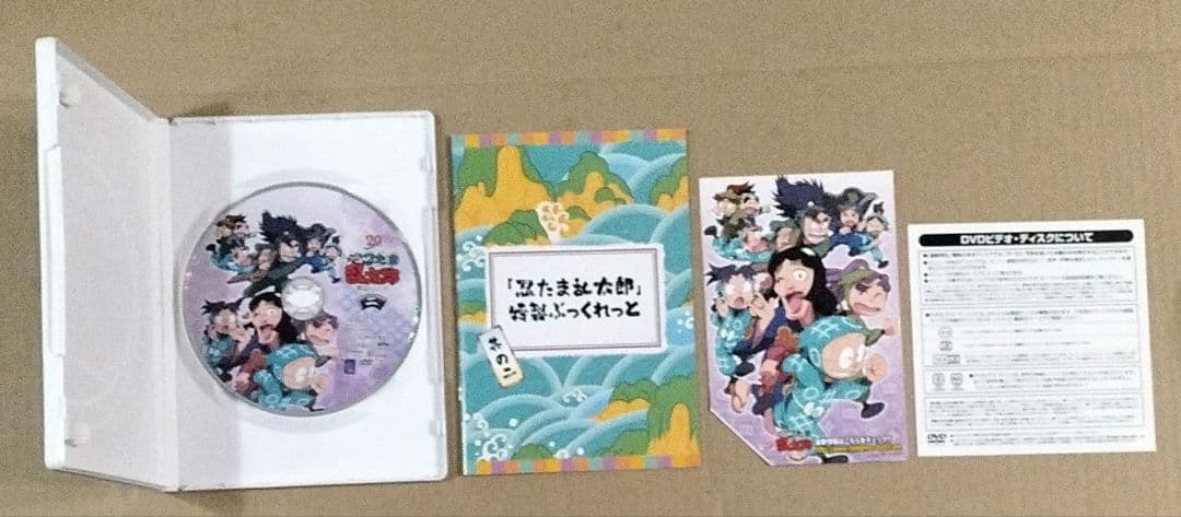 忍たま乱太郎 20th 第20シリーズ DVD 全7巻セット