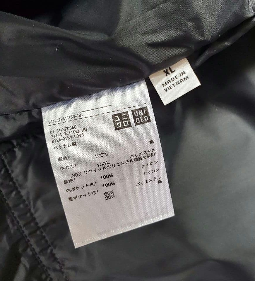 未使用 UNIQLO U パフテックショートブルゾン XL ブラック