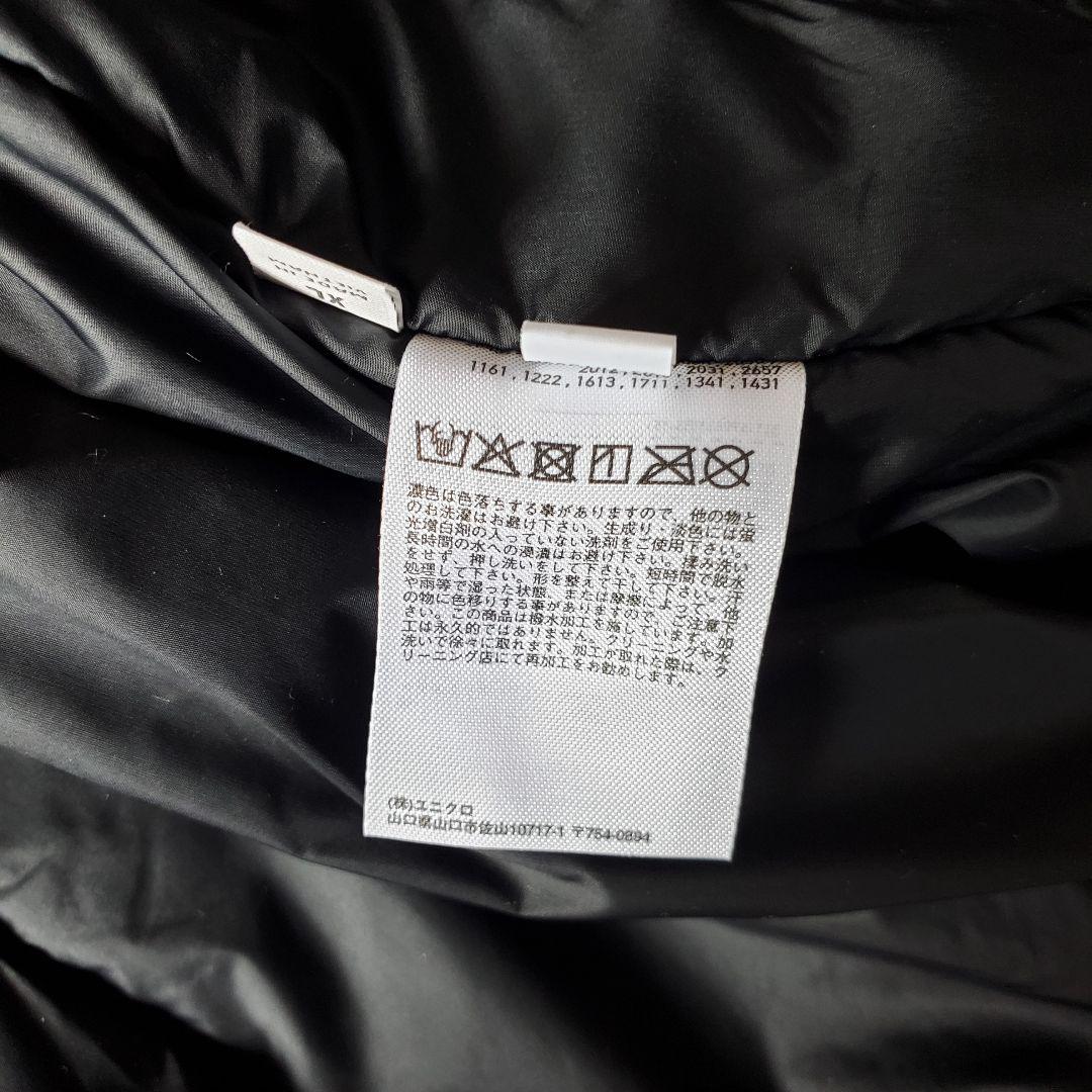 未使用 UNIQLO U パフテックショートブルゾン XL ブラック