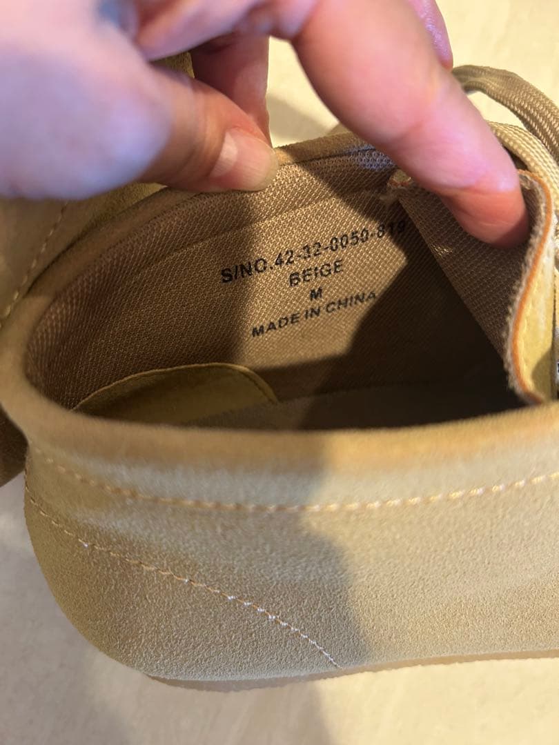 BEAMS ハイカットモカシンシューズ