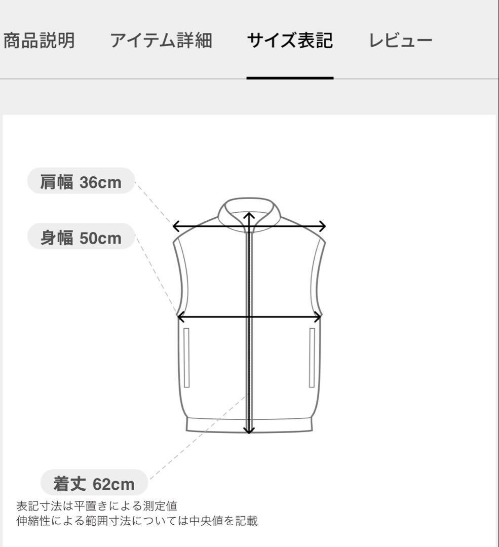schott オールドヒッコリーデニムベスト
