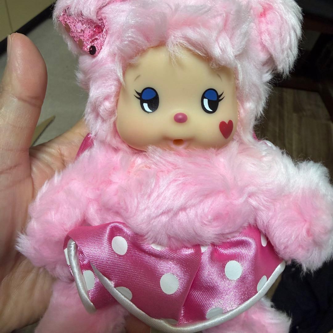 【レア商品】モンチッチ　チャムチャムベア ピンクのクマ型ぬいぐるみキーホルダー