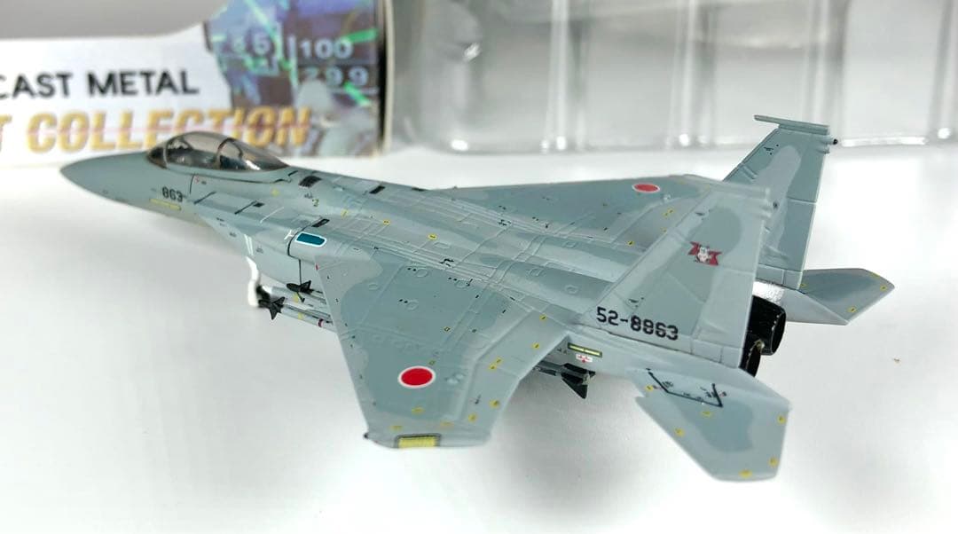 ワールドエアークラフトコレクション【F-15J第203飛行隊】1/200